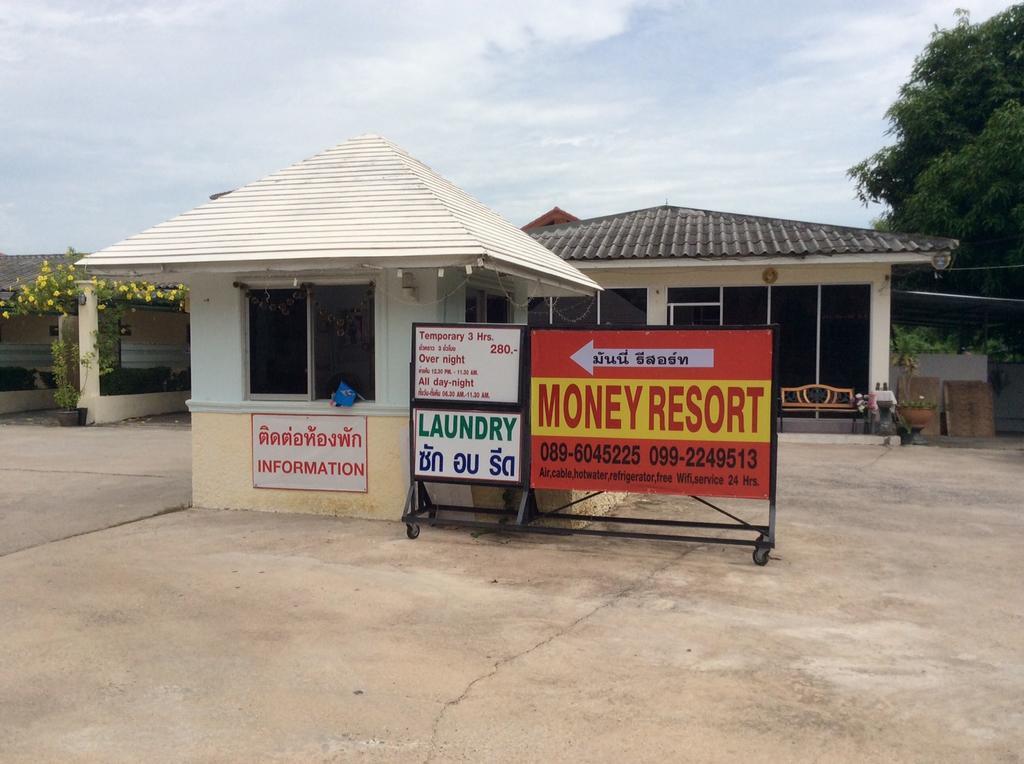 Money Resort Pattaya Buitenkant foto