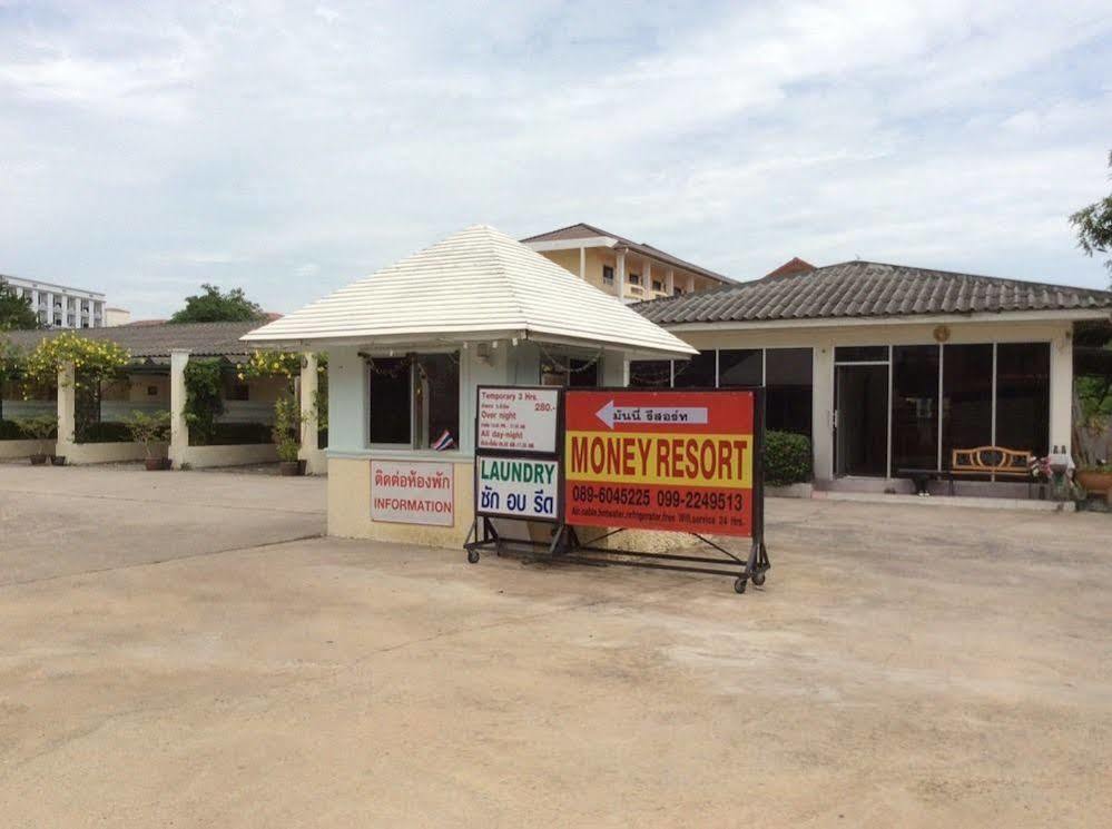 Money Resort Pattaya Buitenkant foto